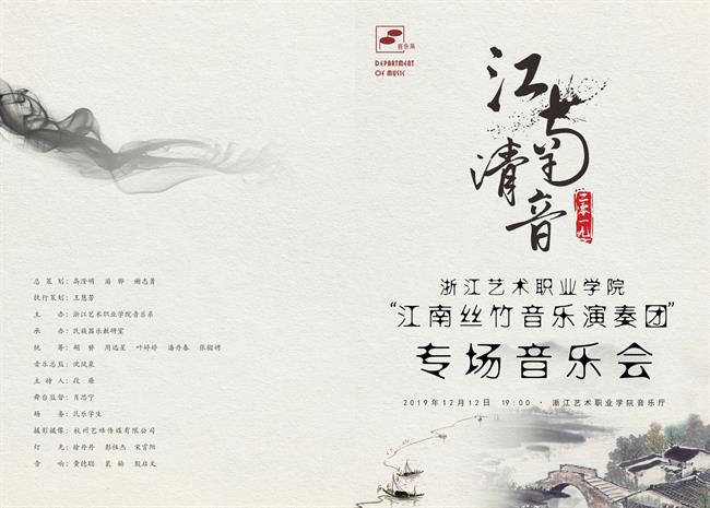 微信图片_20191214230551.jpg 微信图片_20191214230551.jpg