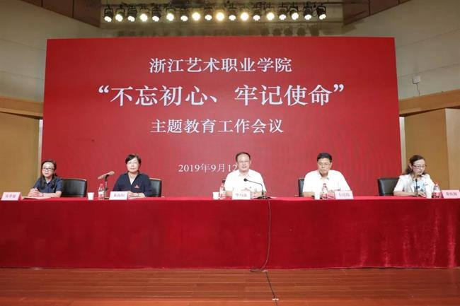 微信图片_20190921130406.jpg 微信图片_20190921130406.jpg