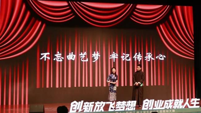 微信图片_20200103182207.jpg 微信图片_20200103182207.jpg