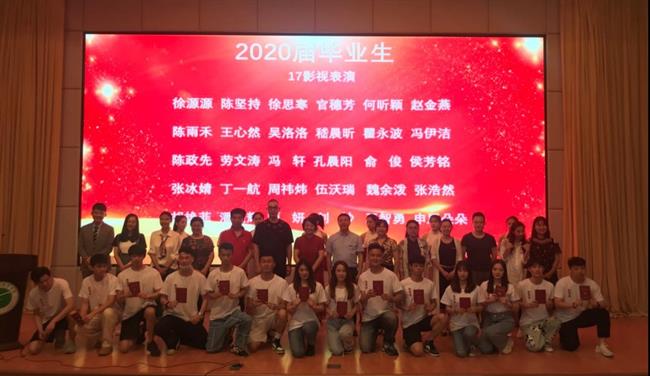 戏剧系 (2).jpg 戏剧系 (2).jpg