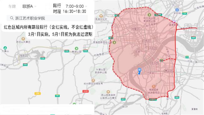 2021年高职提前招生现场确认及考试安排公告(1)1522.png