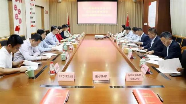 微信图片_20210506140712.jpg 微信图片_20210506140712.jpg