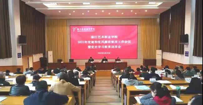 微信图片_20210513103219.jpg 微信图片_20210513103219.jpg