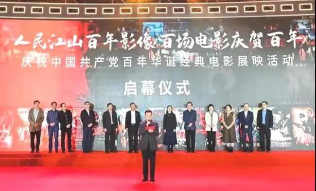 微信图片_20210513103250.jpg 微信图片_20210513103250.jpg