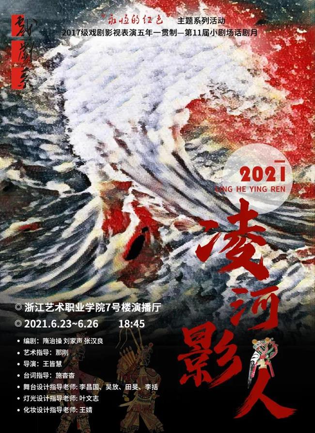 微信图片_20210601161819.jpg 微信图片_20210601161819.jpg