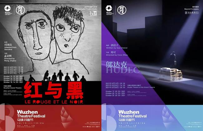 图片33.png 图片33.png