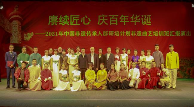 微信图片_20211026125340.jpg 微信图片_20211026125340.jpg