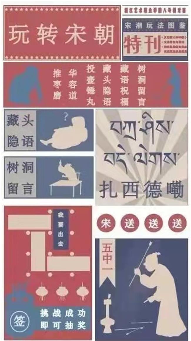 微信图片_20220101144358.jpg 微信图片_20220101144358.jpg