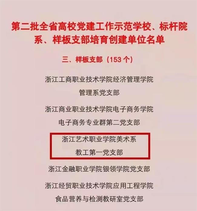 微信图片_20220105104704.jpg 微信图片_20220105104704.jpg