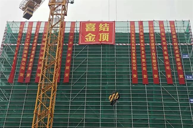 微信图片_20220125192252.jpg 微信图片_20220125192252.jpg