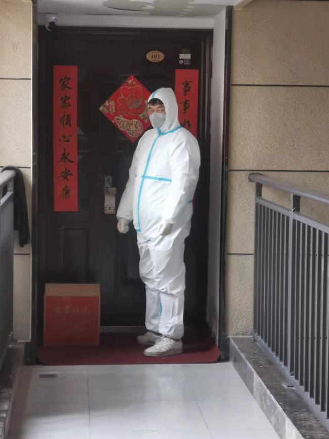 微信图片_20220130190845.jpg 微信图片_20220130190845.jpg