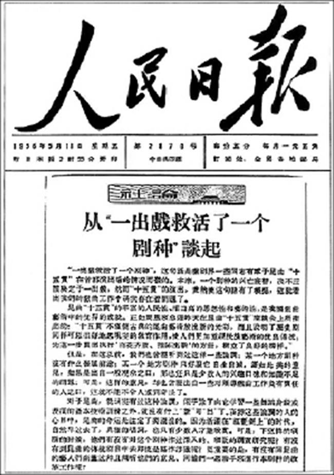 四版之二(2).jpg