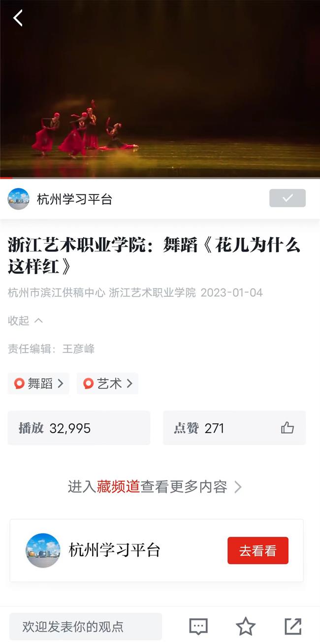 微信图片_20230109124354.jpg 微信图片_20230109124354.jpg