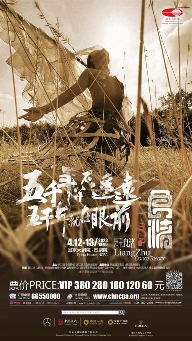 微信图片_20230329121745.jpg 微信图片_20230329121745.jpg