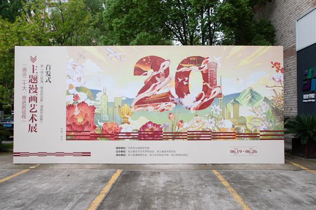 3B6A5327.jpg 3B6A5327.jpg