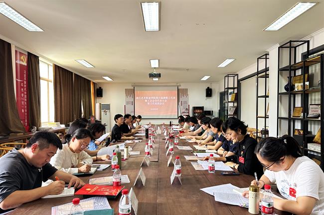 微信图片_20240622171918.jpg