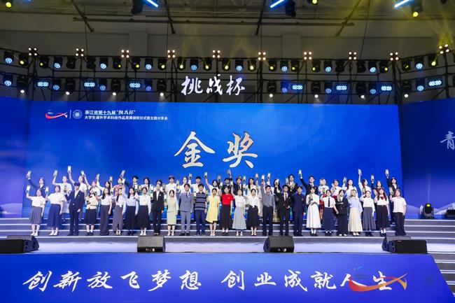 3.舞台照片2.jpg