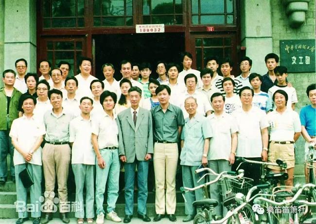 微信图片_2025-09-11_010735_655.jpg 微信图片_2025-09-11_010735_655.jpg