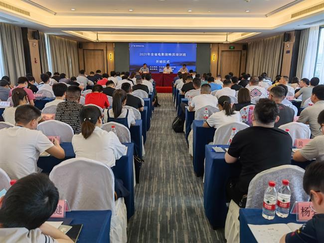 微信图片_20210609163326.jpg 微信图片_20210609163326.jpg