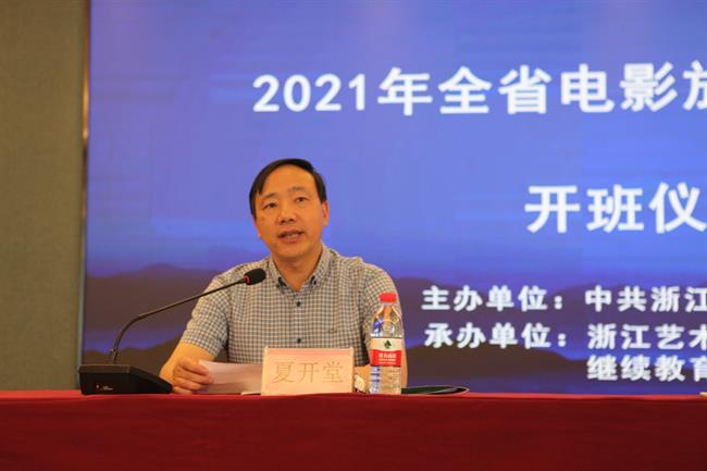 微信图片_20210609163338.jpg 微信图片_20210609163338.jpg