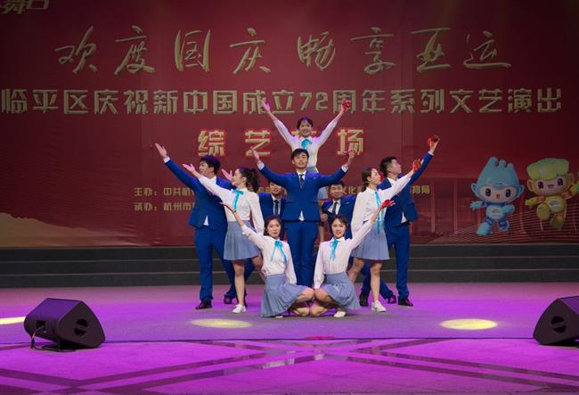 19别样风采看浙江.jpg 19别样风采看浙江.jpg