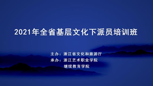 背景2.jpg 背景2.jpg