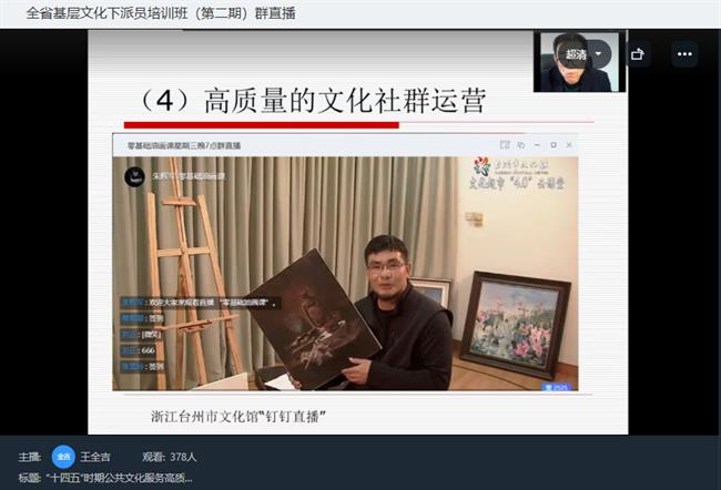 微信图片_20211122204058.png 微信图片_20211122204058.png