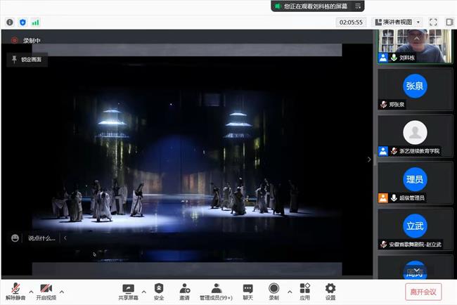 微信图片_20211203205631.jpg 微信图片_20211203205631.jpg