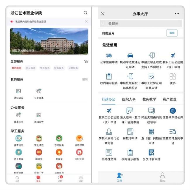 1724004453.jpg 1724004453.jpg