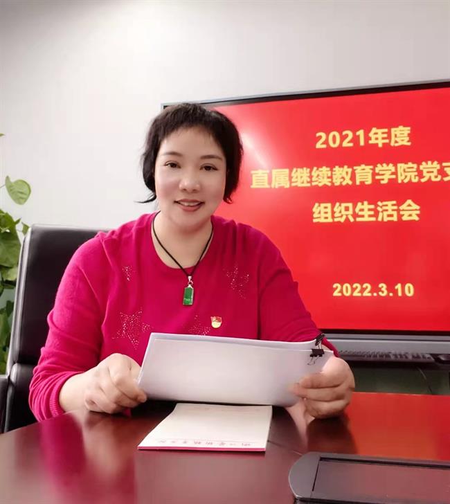 微信图片_20220314105041.jpg 微信图片_20220314105041.jpg