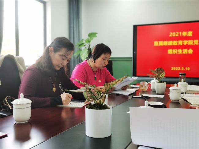 微信图片_20220310171456_副本.jpg 微信图片_20220310171456_副本.jpg