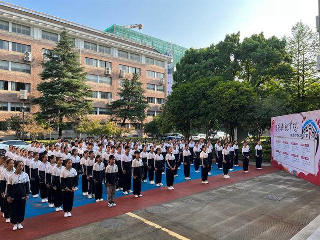 微信图片_20220921111337.jpg 微信图片_20220921111337.jpg