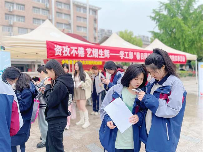 微信图片_20240426175013.jpg