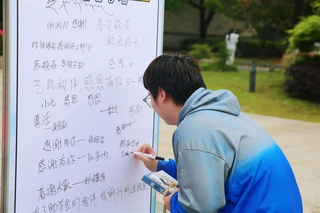 微信图片_20240426175033.jpg