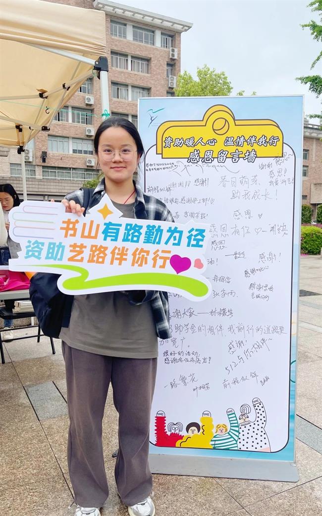 微信图片_20240426175041.jpg