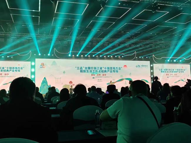 微信图片_20240428085408.jpg