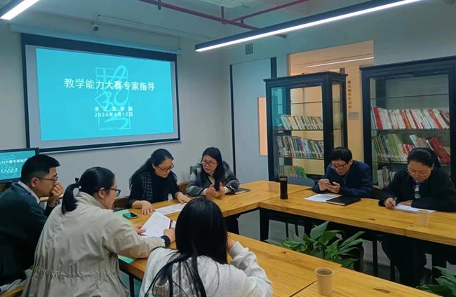 微信图片_20240428090133.jpg