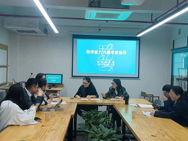 微信图片_20240428090137.jpg