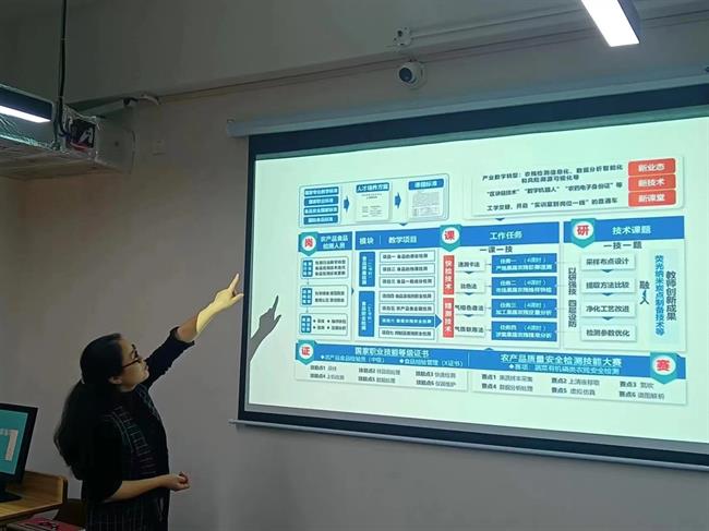 微信图片_20240428090140.jpg
