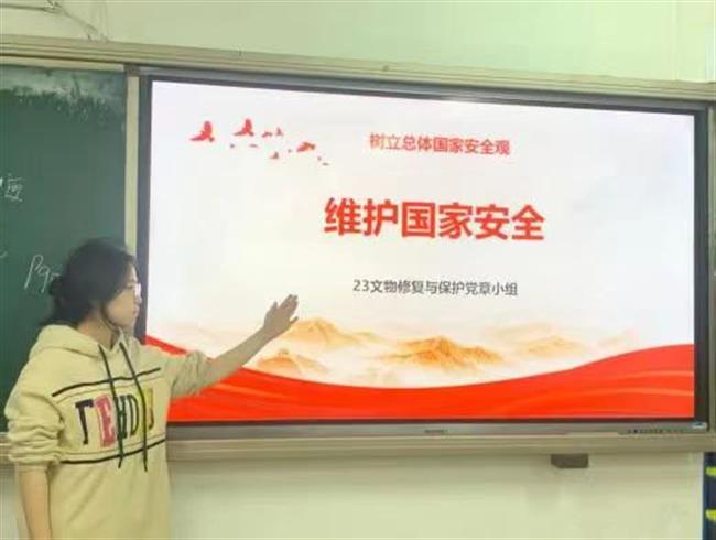 微信图片_20240429190613.jpg