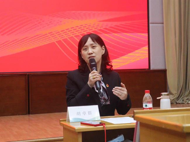 微信图片_20240429193028.jpg