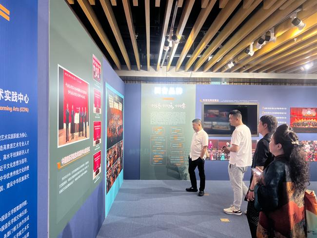 国音参观.jpg 国音参观.jpg